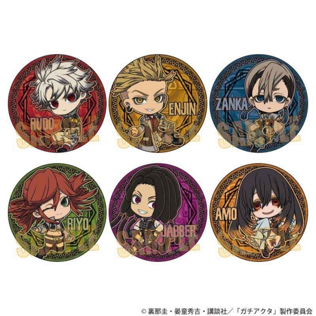 【グッズ-バッチ】ガチアクタ トレーディング缶バッジ ぷかっしゅ