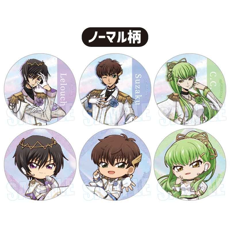 【グッズ-バッチ】コードギアス 反逆のルルーシュ トレーディング缶バッジ アイドル【アニメイト先行販売】