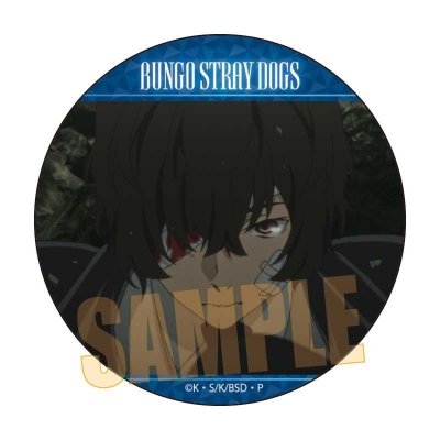 【グッズ-バッチ】文豪ストレイドッグス メモリーズ缶バッジ (太宰、中也、十五歳) 太宰 治B