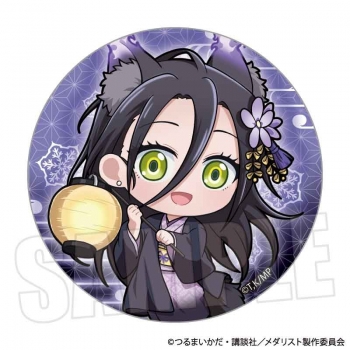 グッズ-バッチ】メダリスト 缶バッジ 狼嵜 光 百鬼夜行ver. | アニメイト