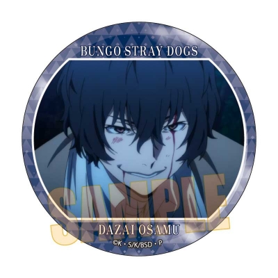 【グッズ-バッチ】文豪ストレイドッグス メモリーズ缶バッジ (第2シーズン) 太宰 治B