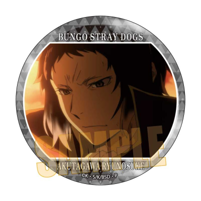 【グッズ-バッチ】文豪ストレイドッグス メモリーズ缶バッジ (第2シーズン) 芥川 龍之介B