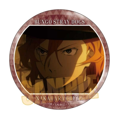 【グッズ-バッチ】文豪ストレイドッグス メモリーズ缶バッジ (第2シーズン) 中原 中也B