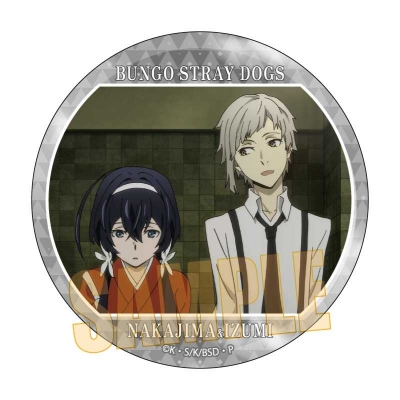 【グッズ-バッチ】文豪ストレイドッグス メモリーズ缶バッジ (第2シーズン) 中島 敦&泉 鏡花