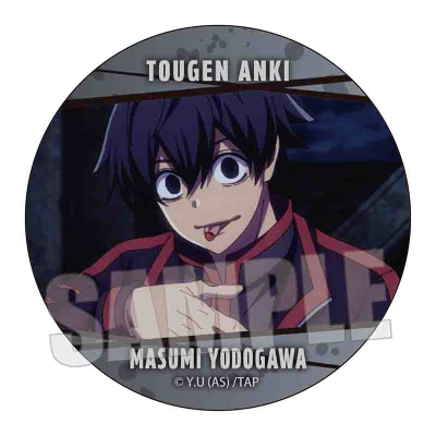 【グッズ-バッチ】桃源暗鬼 メモリーズ缶バッジ Part2 淀川 真澄