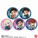 【グッズ-バッチ】機動戦士ガンダム 閃光のハサウェイ キルケーの魔女 トレーディング缶バッジ ぎゅぎゅっとの画像