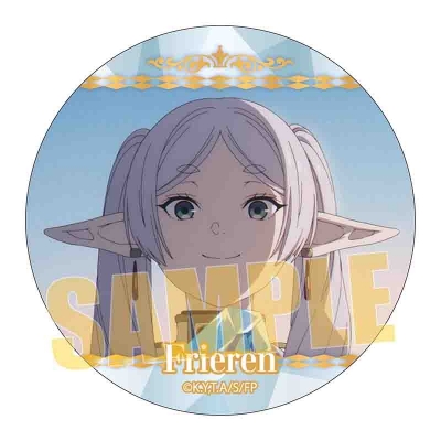 【グッズ-バッチ】葬送のフリーレン メモリーズ缶バッジ Part3 フリーレンA