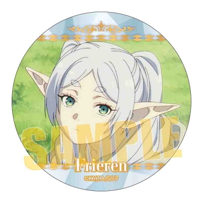 【グッズ-バッチ】葬送のフリーレン メモリーズ缶バッジ Part3 フリーレンB