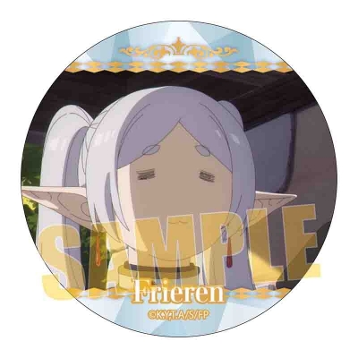 【グッズ-バッチ】葬送のフリーレン メモリーズ缶バッジ Part3 フリーレンC