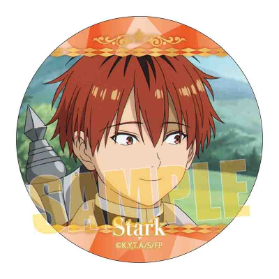 【グッズ-バッチ】葬送のフリーレン メモリーズ缶バッジ Part3 シュタルク