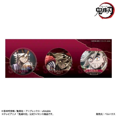 【グッズ-バッチ】アニメ「鬼滅の刃」 缶バッジセット 童磨