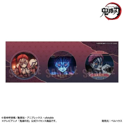 【グッズ-バッチ】アニメ「鬼滅の刃」 缶バッジセット 猗窩座