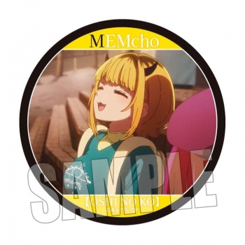 グッズ-バッチ】【推しの子】 メモリーズ缶バッジ 第3期ver. MEMちょA 