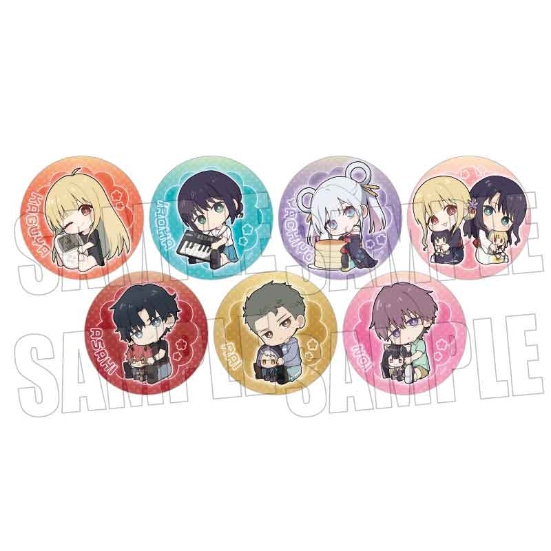 [Good-Batch] Super Princess Kaguya! Trading Badges Gyugyutto Part 2 A