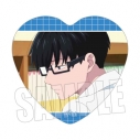 【グッズ-バッチ】TVアニメ『正反対な君と僕』 メモリーズハート缶バッジ 谷の画像