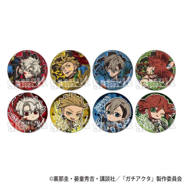 【グッズ-バッチ】ガチアクタ トレーディング缶バッジ ペンキver.【アニメイト先行販売】