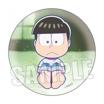 グッズ-バッチ】おそ松さん 缶バッジ チョロ松(裸足)【アニメイト先行 