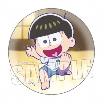 グッズ-バッチ】おそ松さん 缶バッジ 十四松(裸足)【アニメイト先行 