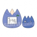 【グッズ-バッチ】おそ松さん おなまえバッジ カラ松【アニメイト先行販売】の画像