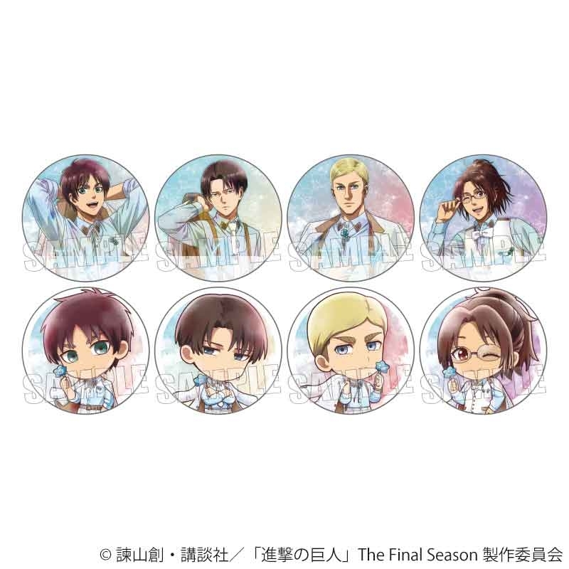 【グッズ-バッチ】TVアニメ『進撃の巨人』The Final Season トレーディング缶バッジ Nemophila