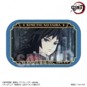 【グッズ-バッチ】アニメ「鬼滅の刃」 メモリーズスクエア缶バッジ Part2 冨岡 義勇(立志編ver.)の画像