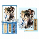 鬼灯の冷徹 漫画最新刊 次は31巻 発売日まとめ アニメイトタイムズ 鬼灯の冷徹 漫画最新刊 次は31巻 発売日まとめ アニメイトタイムズ