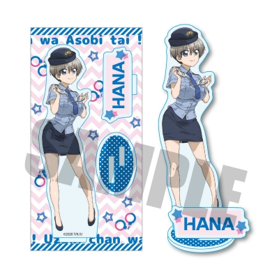 【グッズ-スタンドポップ】宇崎ちゃんは遊びたい! アクリルフィギュア/宇崎 花(警察官A)