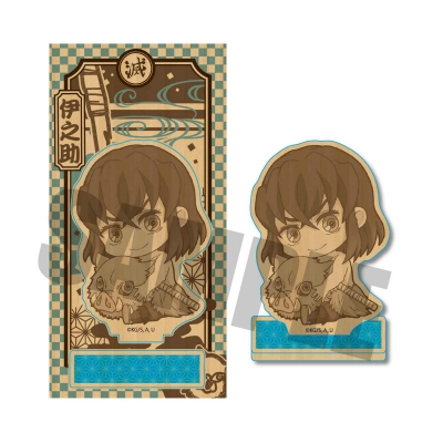 【グッズ-スタンドポップ】『鬼滅の刃』 ぎゅぎゅっと木札フィギュア 嘴平 伊之助