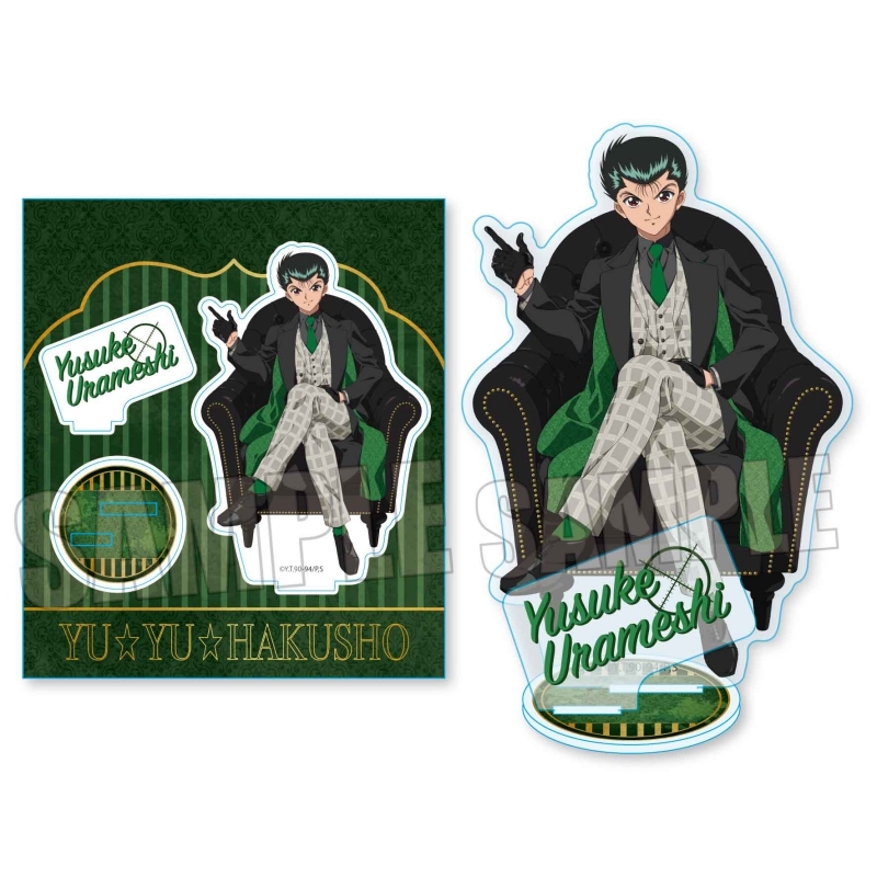 グッズ アパレル キャラクターアイテム グッズ スタンドポップ 幽 遊 白書 アクリルスタンド 浦飯 幽助 マフィアver アニメイト先行販売分 アニメイト