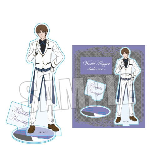グッズ スタンドポップ ワールドトリガー アクリルスタンド 二宮匡貴 執事服ver アニメイト先行販売分 アニメイト