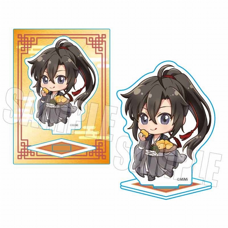 グッズ アパレル キャラクターアイテム グッズ スタンドポップ 大河幻想ラジオドラマ 魔道祖師 ミニスタンド 魏無羨 枇杷 アニメイト先行販売 アニメイト