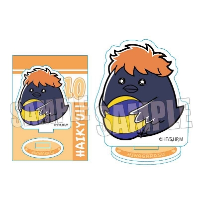 【グッズ-スタンドポップ】ハイキュー!! ぎゅぎゅっとミニスタンド/ヒナガラス