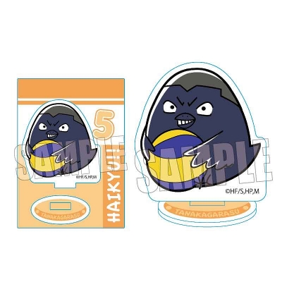 【グッズ-スタンドポップ】ハイキュー!! ぎゅぎゅっとミニスタンド/タナカガラス