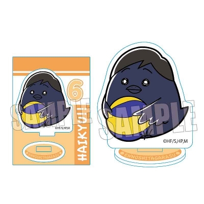 【グッズ-スタンドポップ】ハイキュー!! ぎゅぎゅっとミニスタンド/エンノシタガラス