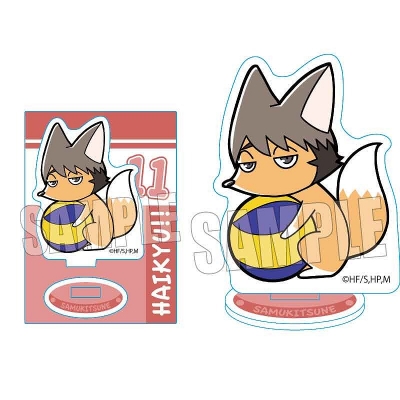 【グッズ-スタンドポップ】ハイキュー!! ぎゅぎゅっとミニスタンド/サムキツネ