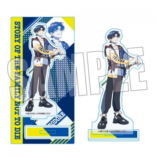 グッズ-スタンドポップ】踊る千年家族 アクリルフィギュア テオ  