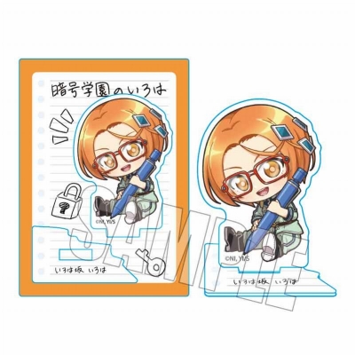 【グッズ-スタンドポップ】暗号学園のいろは ぎゅぎゅっとミニスタンド いろは坂 いろは(シャープペン)【アニメイト先行販売】
