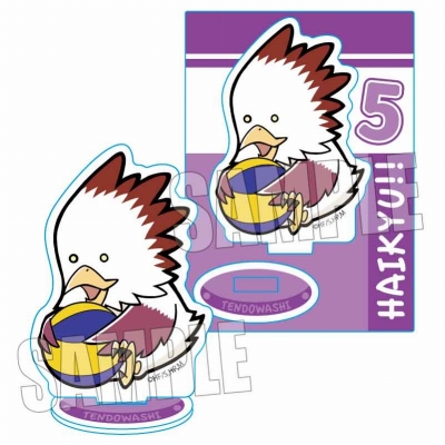 【グッズ-スタンドポップ】ハイキュー!! ぎゅぎゅっとミニスタンド テンドウワシ