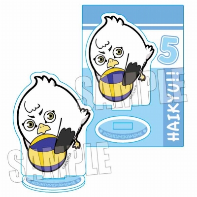 【グッズ-スタンドポップ】ハイキュー!! ぎゅぎゅっとミニスタンド ホシウミカモメ