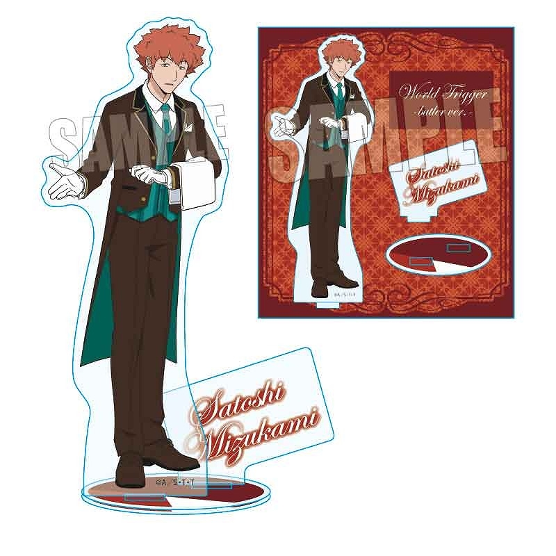 グッズ-スタンドポップ】ワールドトリガー アクリルスタンド 水上敏志 執事服ver.【アニメイト先行販売】 | アニメイト ワーステ 水上 奥寺 アクスタ
