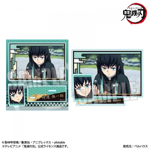 グッズ-スタンドポップ】テレビアニメ「鬼滅の刃」竈門炭治郎 立志編  