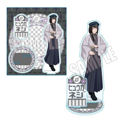 【グッズ-スタンドポップ】NARUTO-ナルト- 疾風伝 アクリルスタンド 日向ネジ 書生風ver.