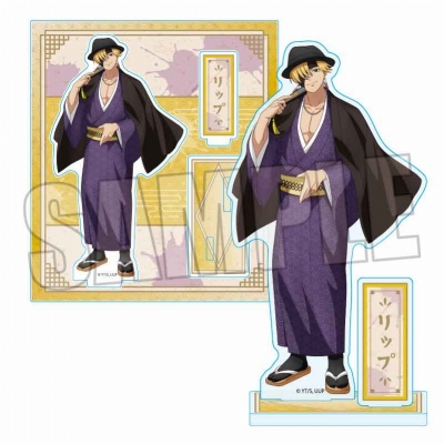 【グッズ-スタンドポップ】アンデッドアンラック アクリルスタンド リップ 和服ver.
