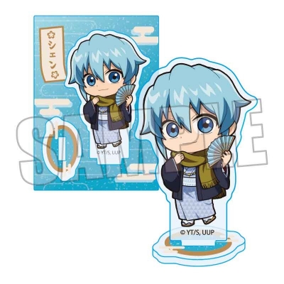 【グッズ-スタンドポップ】アンデッドアンラック ミニスタンド シェン 和服ver.