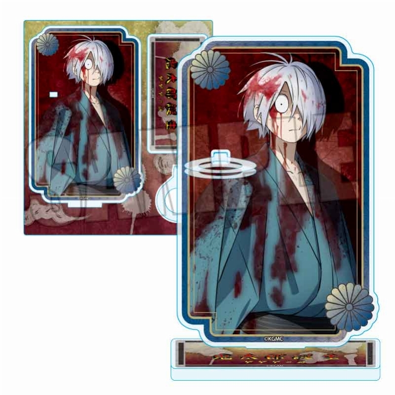 【グッズ-スタンドポップ】映画「鬼太郎誕生 ゲゲゲの謎」 アクリルペンスタンド 鬼太郎の父