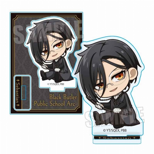 バラ売り10個セット】黒執事 -寄宿学校編- 笑お ウエハース ※20個