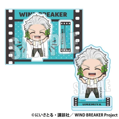 【グッズ-スタンドポップ】WIND BREAKER ぷちめもっ!ミニスタンド 梅宮 一