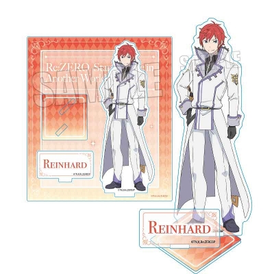 【グッズ-スタンドポップ】Re:ゼロから始める異世界生活 アクリルスタンド ラインハルト・ヴァン・アストレア