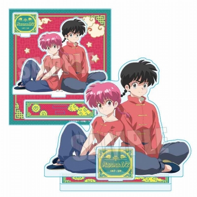 【グッズ-スタンドポップ】らんま1/2 アクリルスタンド 早乙女 乱馬&らんま