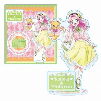 グッズ-スタンドポップ】魔法つかいプリキュア！！～MIRAI DAYS 